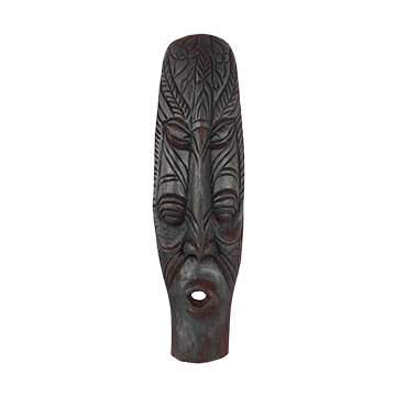 African Wooden Mask